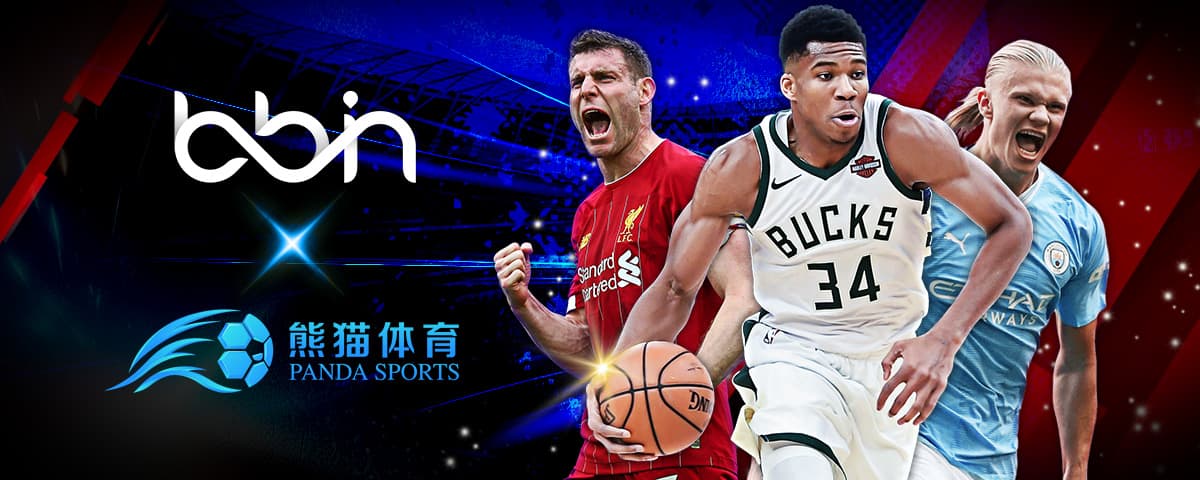 全面的外籍